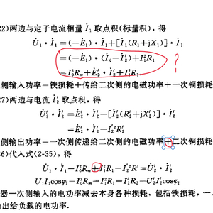 请输入相册名称