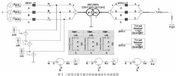 微博桌面截图_20140605203636.jpg