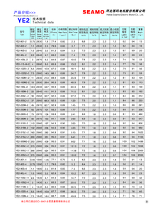 微信图片_202106071126052 - 副本.jpg