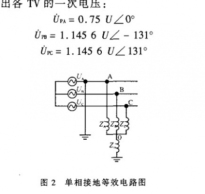 QQ截图未命名.jpg