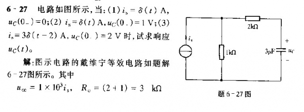 QQ截图未命名.jpg