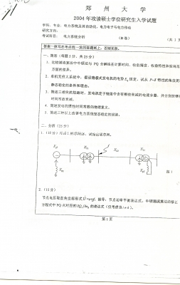 img170.jpg