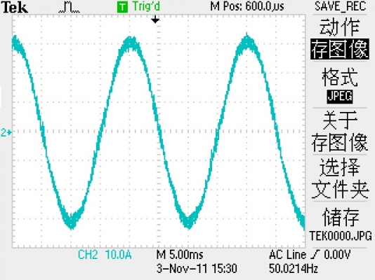 A相电流逆变侧.JPG