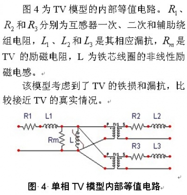 R~M]0(UC[F01D8Y1$J~RG2G.jpg